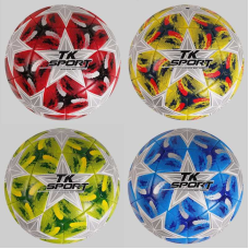 М“яч футбольний C 50476 (60) 4 види, вага 400-420 грамів, матеріал TPE, балон гумовий з ниткою, розмір №5, ВИДАЄТЬСЯ ТІЛЬКИ МІКС ВИДІВ