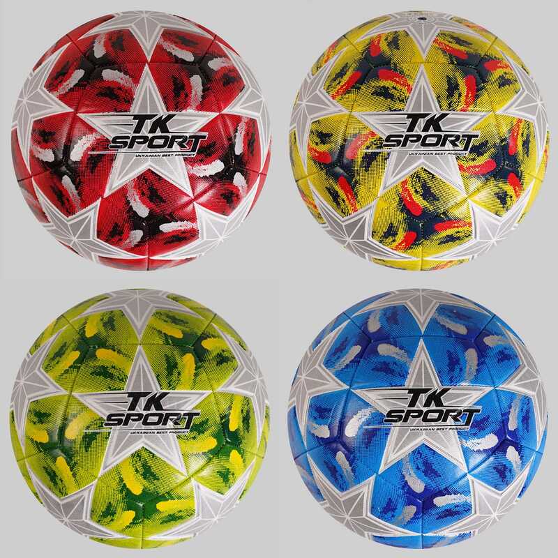 М“яч футбольний C 50476 (60) 4 види, вага 400-420 грамів, матеріал TPE, балон гумовий з ниткою, розмір №5, ВИДАЄТЬСЯ ТІЛЬКИ МІКС ВИДІВ