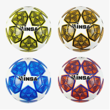 М“яч футбольний C 62235 (60) 4 види, вага 320-340 грамів, матеріал TPU, гумовий балон, розмір №5, ВИДАЄТЬСЯ МІКС 