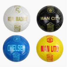 М`яч футбольний C 70253 (60) 4 види, ВИДАЄТЬСЯ ТІЛЬКИ МІКС ВИДІВ