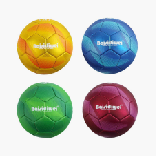 М“яч футбольний C 70255 (60) 4 кольори, розмір №5, матеріал PU, 310-330 грамів, гумовий балон, ВИДАЄТЬСЯ ТІЛЬКИ МІКС ВИДІВ