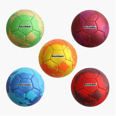 М`яч футбольний C 70257 (60) 5 видів, вага 400-420 грамів, матеріал PU, балон гумовий, розмір №5, ВИДАЄТЬСЯ ТІЛЬКИ МІКС ВИДІВ