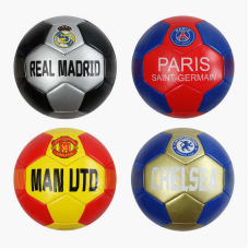 М`яч футбольний C 70268 (60) 4 види, ВИДАЄТЬСЯ ТІЛЬКИ МІКС ВИДІВ