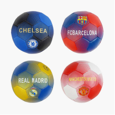 М`яч футбольний C 70305 (80) 4 види, вага 300-310 грамів, гумовий балон, матеріал PVC, розмір №5, ВИДАЄТЬСЯ МІКС 