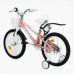 Велосипед 2-х колісний 18“ “CORSO“ TG-60323 “TAYGER“  