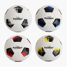 М`яч футбольний C 70438 (60) вага 400-420 грамів, матеріал PU, балон гумовий, розмір №5, ВИДАЄТЬСЯ ТІЛЬКИ МІКС ВИДІВ