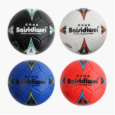 М`яч футбольний C 70454 (60) вага 400-420 грамів, матеріал PU, балон гумовий, розмір №5, ВИДАЄТЬСЯ ТІЛЬКИ МІКС ВИДІВ