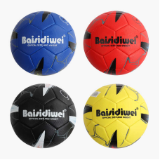 М`яч футбольний C 70458 (60) вага 400-420 грамів, матеріал PU, балон гумовий, розмір №5, ВИДАЄТЬСЯ ТІЛЬКИ МІКС ВИДІВ