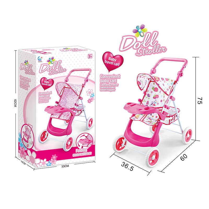 Візок для ляльки 6601 AH-3 (8/2) металева основа, козирок від сонця, кошик, додаткова поличка, в коробці Візок для ляльки 6601 AH-3 (8/2) металева основа, козирок від сонця, кошик, додаткова поличка, в коробці