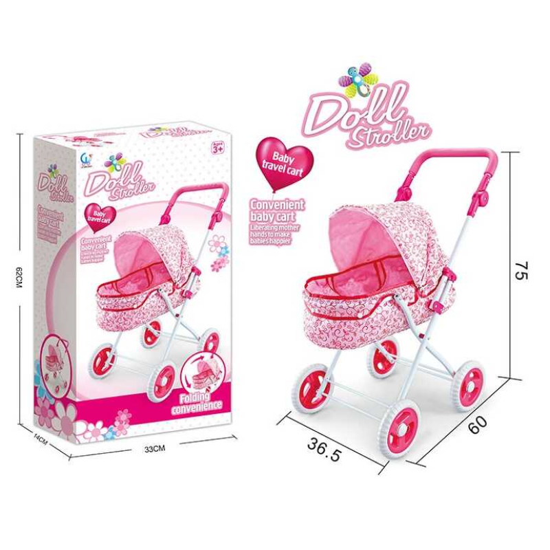 Візок для ляльки 6603 AH-1 (8/2) з люлькою, 36,5х60х75 см, в коробці