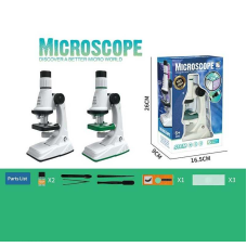 Мікроскоп SD 661 (48/2) збільшення 200х-600х-1200х, підсвічування, інструменти, аксесуари, зразок для дослідження, в коробці
