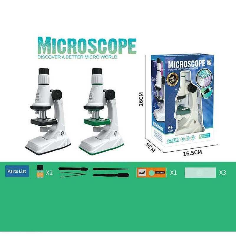 Мікроскоп SD 661 (48/2) збільшення 200х-600х-1200х, підсвічування, інструменти, аксесуари, зразок для дослідження, в коробці