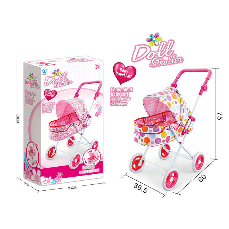 Візок для ляльки 6603 AH-4 (8/2) висота 75см, металевий каркас, козирок від сонця, м’яка ручка, в коробці