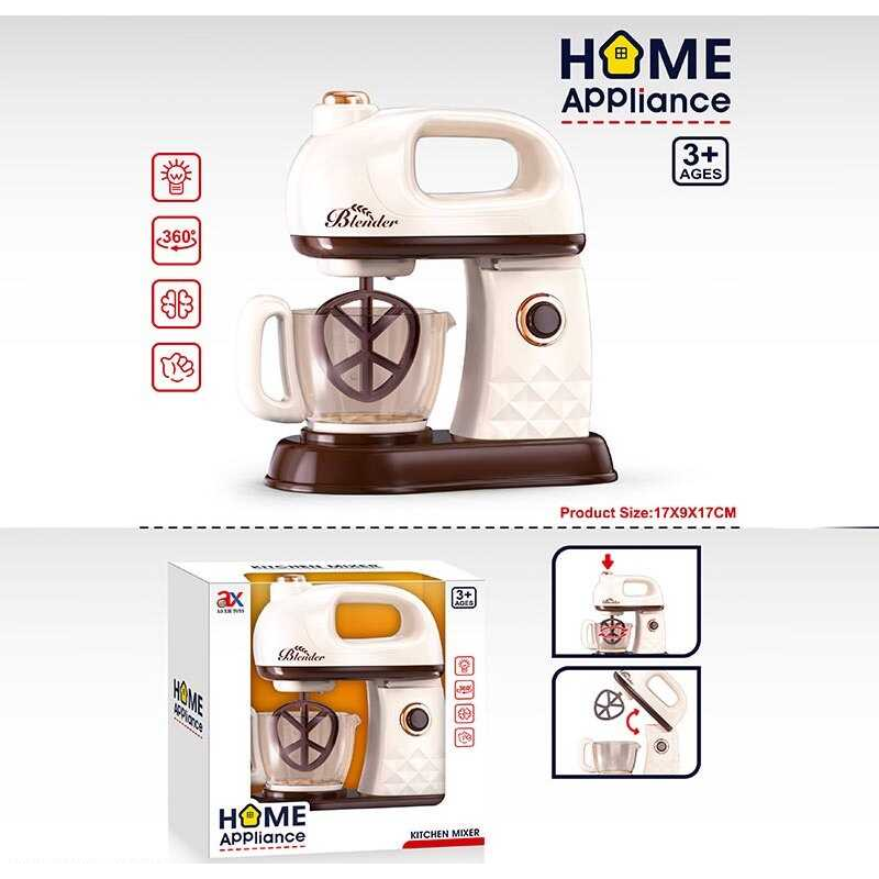 Міксер 6903 A (88/2) автоматичний принцип роботи, на батарейках, підсвітка, в коробці Міксер 6903 A (88/2) автоматичний принцип роботи, на батарейках, підсвітка, в коробці