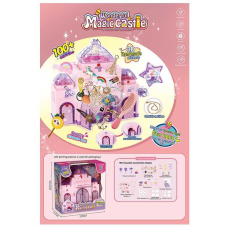 Магічний замок 6606 (24) камінці, гребінець, наліпки, основи для стікерів, в коробці