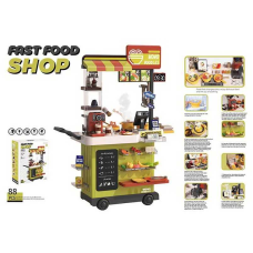 Магазин 889-281 (4) висота: 102 см, 88 елементів, звуки, підсвічування, парогенератор, автоматична подача води, посуд, муляжі їжі, в коробці