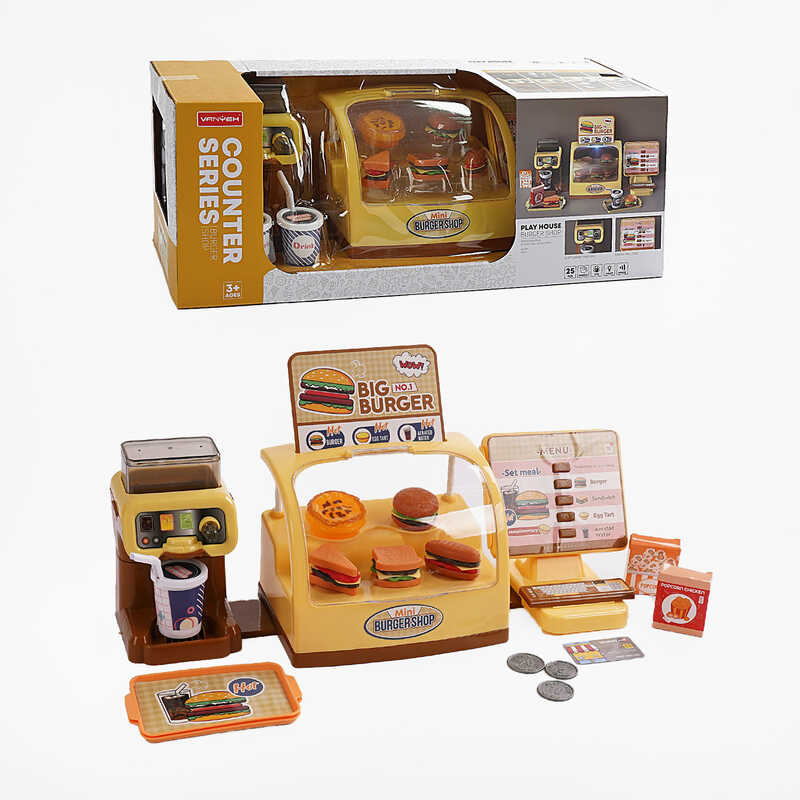 Магазин MW 1183 (16) 25 аксесуарів, підсвічування, меню з англійським озвученням, вітрина зі смаколиками, автомат для подачі напоїв, монети, в коробці