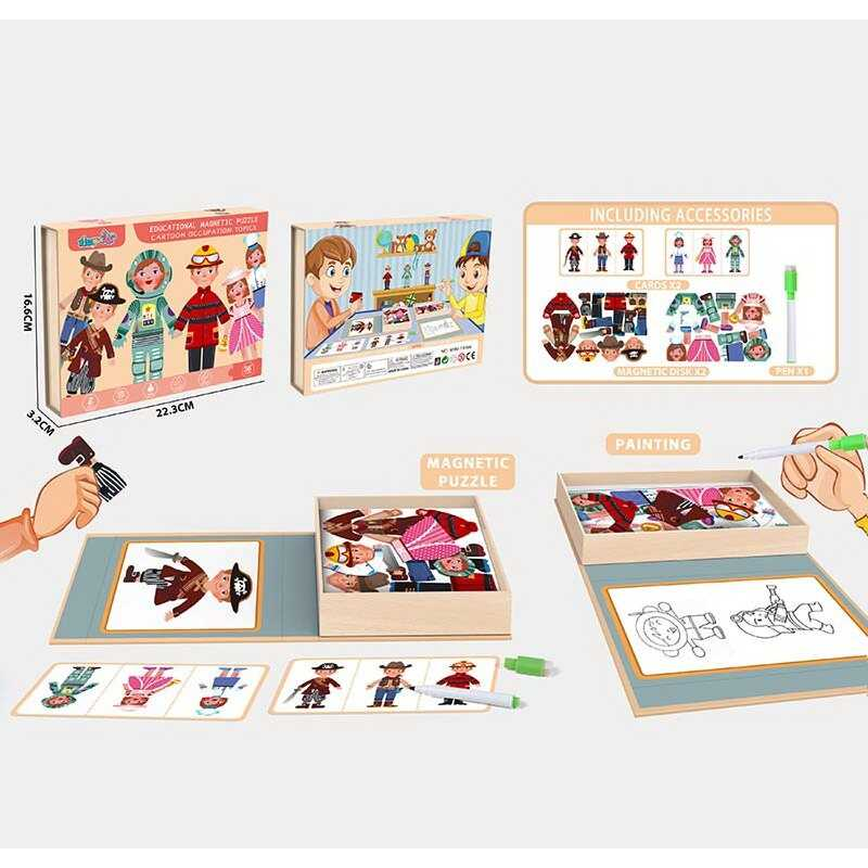 Магнітна гра XHM - 1109 A (64/2) “Професії”, 31 елемент, фломастер, в коробці