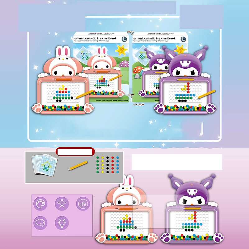 Магнітна мозаїка W 6513 (100) 2 види, магнітна дошка, стилус, картки з завданнями, герой, в коробці