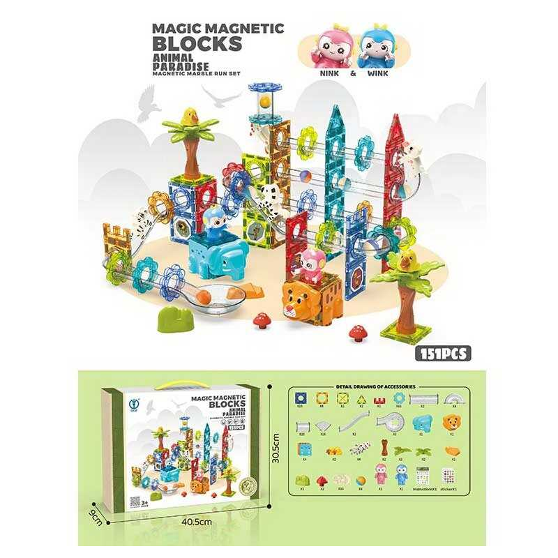 Магнітний конструктор 1101 (12/2) 151 елемент, в коробці