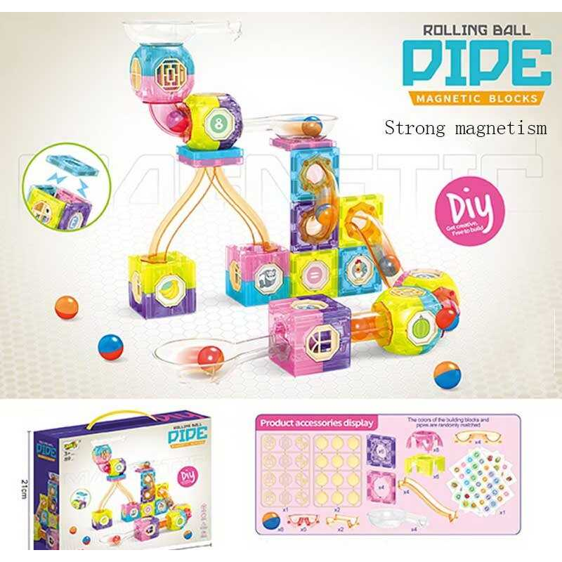 Магнітний конструктор G 0098-1 (36/2) 89 елементів, кульки, тунелі, наліпки, в коробці