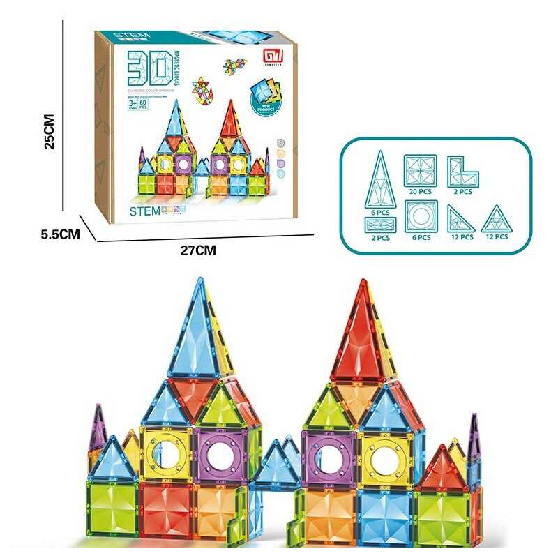 Магнітний конструктор GW 8256 (12) 60 деталей, в коробці