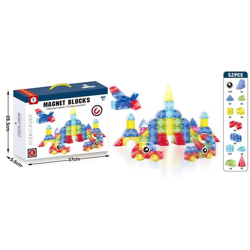 Магнітний конструктор HD 142 A (36/2) 52 деталі, магнітні очі, різні фігури, в коробці Магнітний конструктор HD 142 A (36/2) 52 деталі, магнітні очі, різні фігури, в коробці