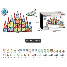 Магнітний конструктор X 5304 (12) 50 деталей, наліпки, в коробці