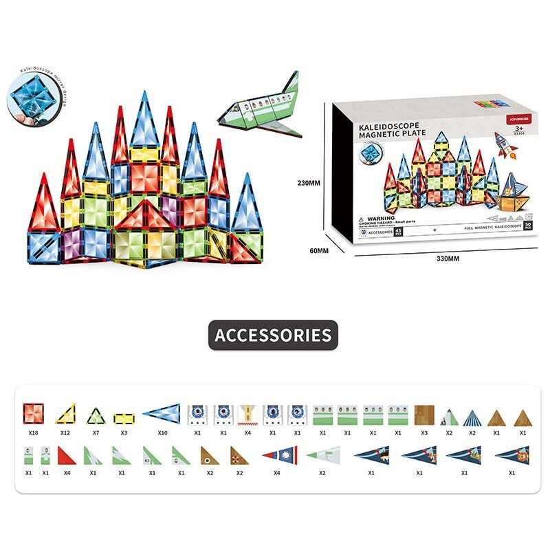 Магнітний конструктор X 5304 (12) 50 деталей, наліпки, в коробці Магнітний конструктор X 5304 (12) 50 деталей, наліпки, в коробці