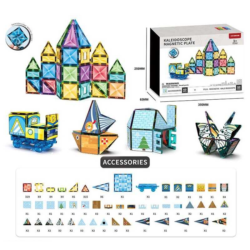 Магнітний конструктор X 5305 (8) 60 деталей, наліпки, в коробці Магнітний конструктор X 5305 (8) 60 деталей, наліпки, в коробці