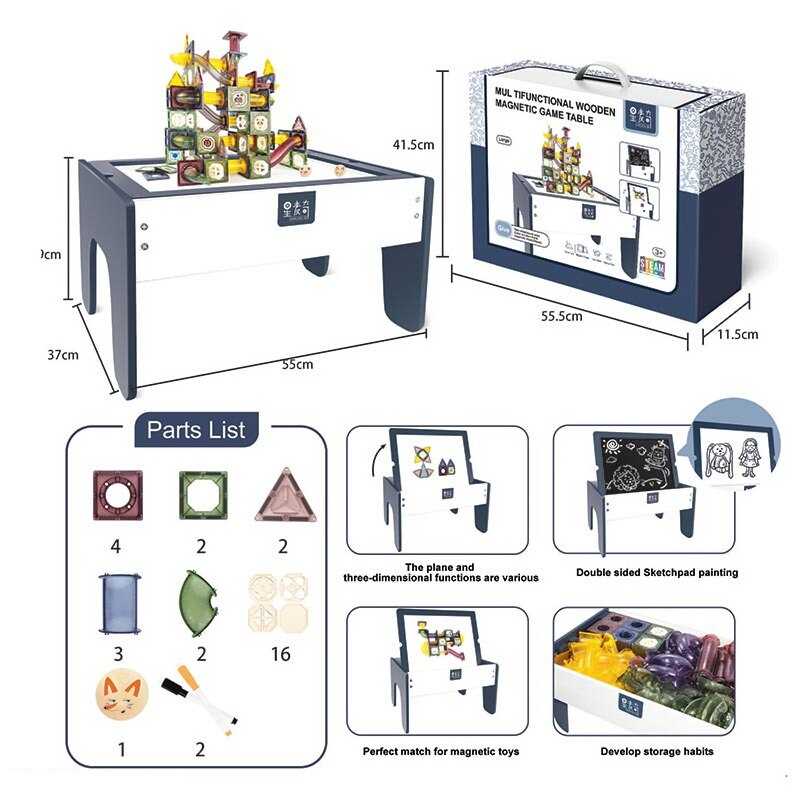 Магнітний конструктор XC-B 13 (4) 30 деталей, тунелі, кулька, дерев’яний стіл 55х37х23 см, двостороння дошка для малювання, маркери, в коробці Магнітний конструктор XC-B 13 (4) 30 деталей, тунелі, кулька, дерев’яний стіл 55х37х23 см, двостороння дошка для малювання, маркери, в коробці