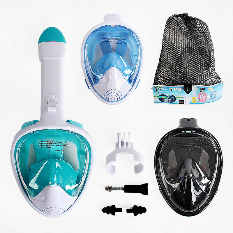 Маска C 40168-310 M (20) ВИДАЄТЬСЯ ТІЛЬКИ МІКС ВИДІВ, 3 кольори, повнолицева, беруші для плавання, в сумці Маска C 40168-310 M (20) ВИДАЄТЬСЯ ТІЛЬКИ МІКС ВИДІВ, 3 кольори, повнолицева, беруші для плавання, в сумці