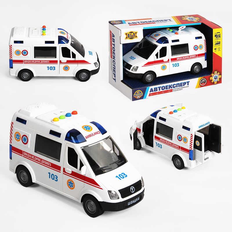 Машина “Швидка допомога“ 89091 (36) “Авто Експерт“, УКРАЇНСЬКЕ ОЗВУЧУВАННЯ, тематичні фрази та пісні, підсвічування відчиняються двері, інерція, гумові колеса, в коробці