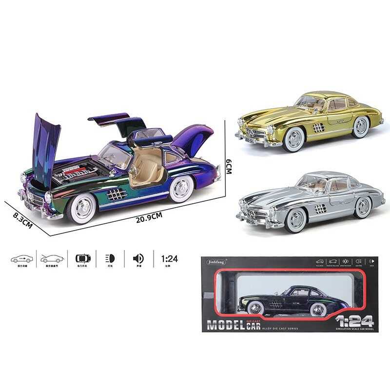 Машина 1901-263 A (24) 3 види, масштаб 1:24, металопластикова, інерція, підсвічування фар, звуки, відкриваються дверцята, капот та багажник, від батарейок, в коробці, ВИДАЄТЬСЯ МІКС ВИДІВ