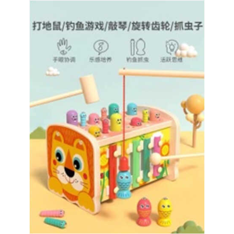 Ігровий центр C 54215 (24) “Лев“, ксилофон, магнітна риболовля, стукалка, рухомі шестерні, у коробці