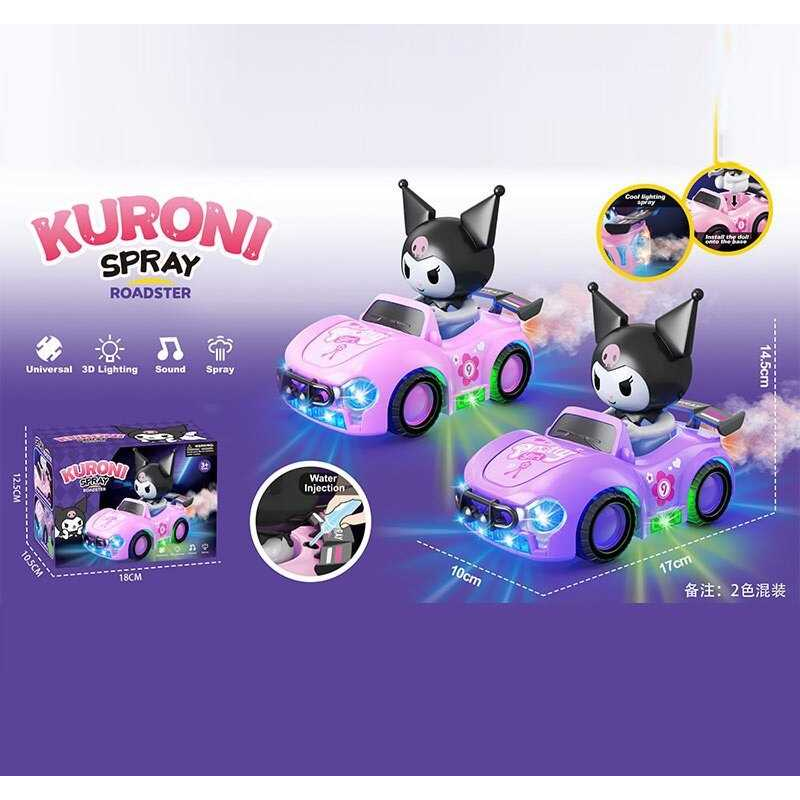 Машина 6608-30 B (96) фігурка героя, колесо вільного руху, підсвічування, звуки, парогенерація, на батарейках, в коробці