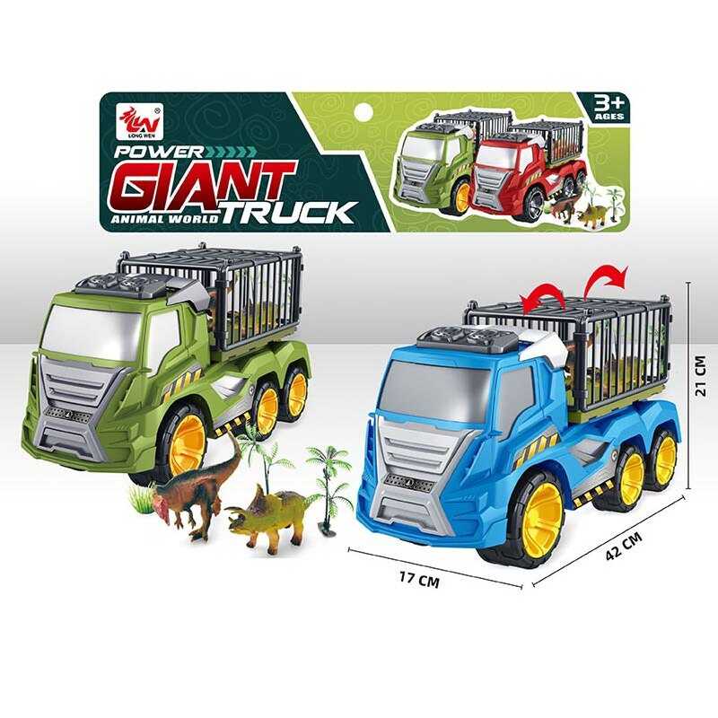 Машина 900-11 (24) фігурки динозаврів, в пакеті Машина 900-11 (24) фігурки динозаврів, в пакеті