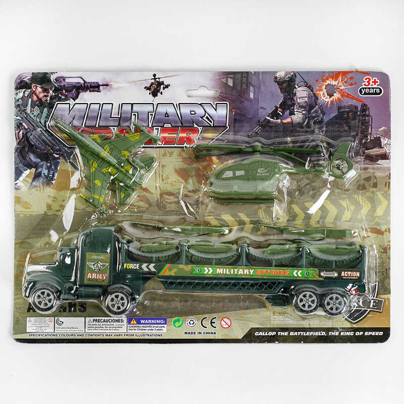 Машина HF 444-5 (96/2) “Військова техніка“, 5 видів техніки, на листі