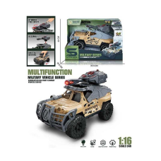 Машина JS 207 A (24/2) автоматична вібрація дула, масштаб 1:16, підсвічування, інерція, на батарейках, рухома башта з тріскачкою, в коробці