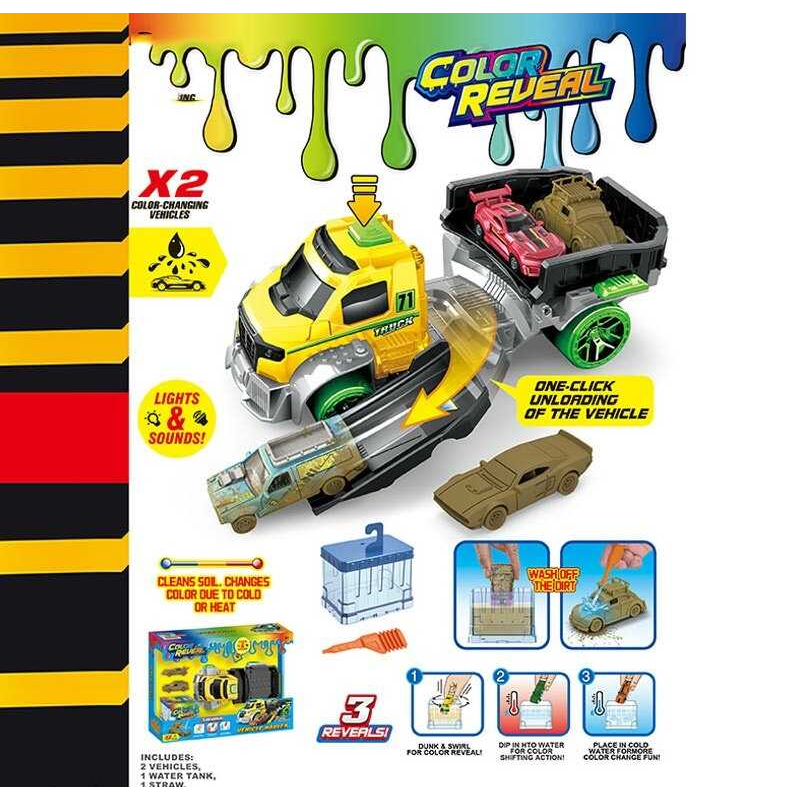 Машина SK 337 SB (30) 2 металопластикові машинки, змінює колір, піпетка, механічний запускач, рухливі елементи, звук, підсвічування, в коробці