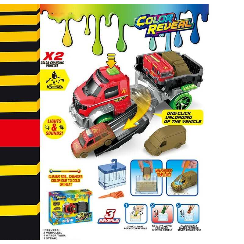 Машина SK 337 XB (30) 2 металопластикові машинки, змінює колір, піпетка, механічний запускач, рухливі елементи, звук, підсвічування, в коробці