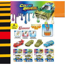 Машина SK-S 11 (360) металопластик, змінює колір, на листі, ВИДАЄТЬСЯ ТІЛЬКИ МІКС ВИДІВ