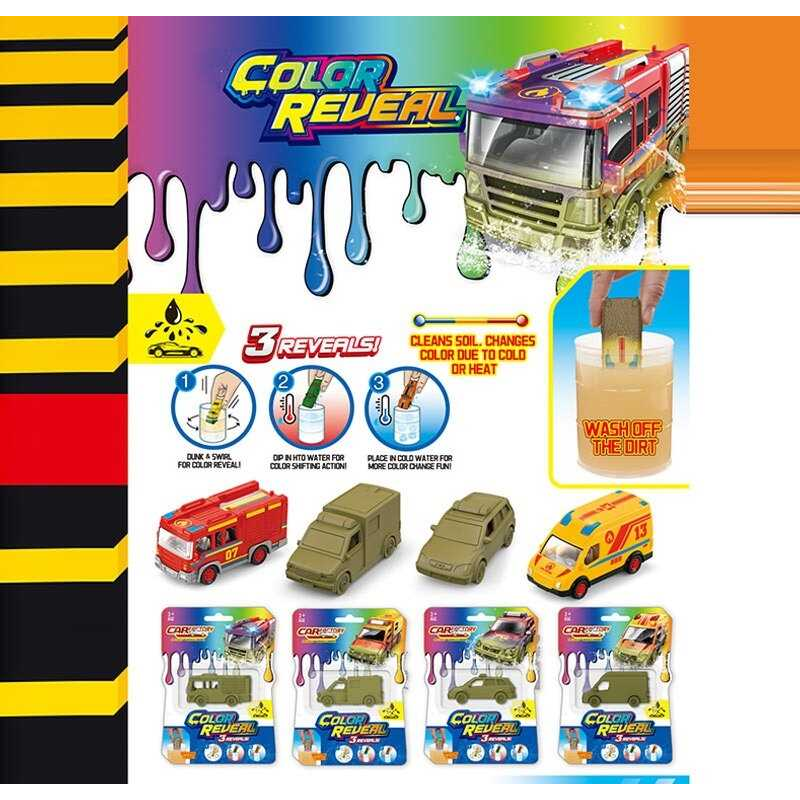 Машина SK-X 11 (360) металопластик, змінює колір, на листі, ВИДАЄТЬСЯ ТІЛЬКИ МІКС ВИДІВ Машина SK-X 11 (360) металопластик, змінює колір, на листі, ВИДАЄТЬСЯ ТІЛЬКИ МІКС ВИДІВ