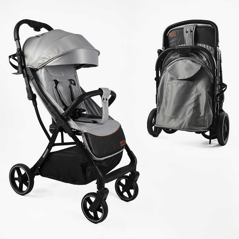 Візок прогулянковий дитячий “JOY“ Geneva GN-64493 (1) рама алюмінієва, футкавер, підсклянник, телескопічна ручка