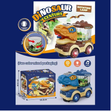 Машина музична QB 57 Y (48) 2 кольори, “Динозавр“, підсвічування, звуки, мелодія, проєкція, колесо вільного руху, в коробці