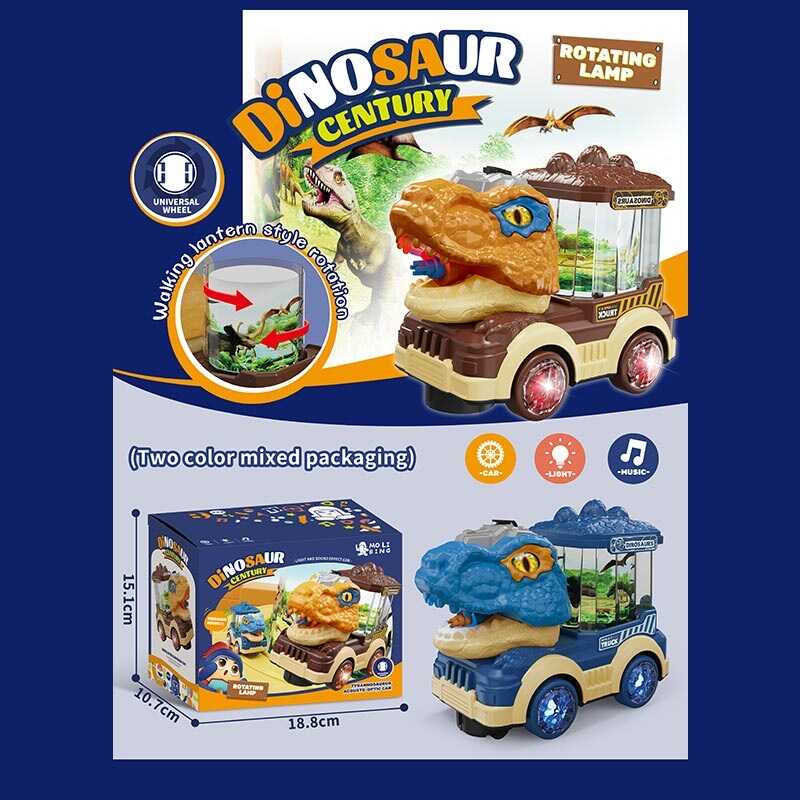 Машина музична QB 57 Y (48) 2 кольори, “Динозавр“, підсвічування, звуки, мелодія, проєкція, колесо вільного руху, в коробці