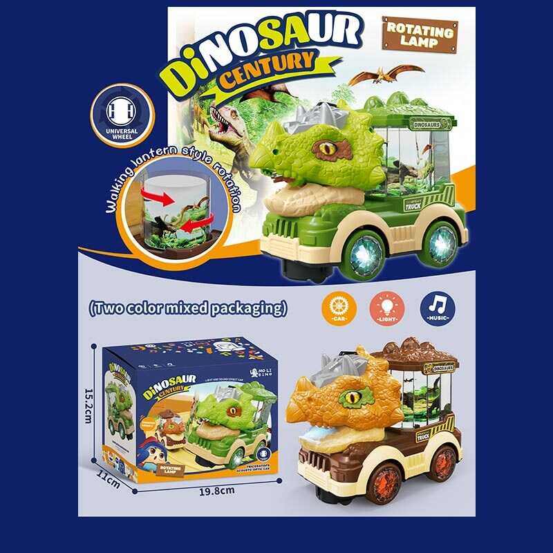 Машина музична QB 59 Y (48) 2 кольори, “Динозавр“, підсвічування, звуки, мелодія, проєкція, колесо вільного руху, в коробці