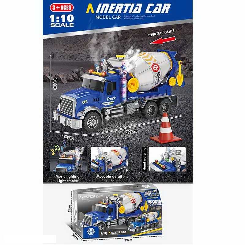 Машина музична ZH 811-1 (18) “Спецтехніка”, на батарейках, парогенератор, звук, підсвітка, масштаб 1:10, інерція, рухомі елементи, в коробці Машина музична ZH 811-1 (18) “Спецтехніка”, на батарейках, парогенератор, звук, підсвітка, масштаб 1:10, інерція, рухомі елементи, в коробці