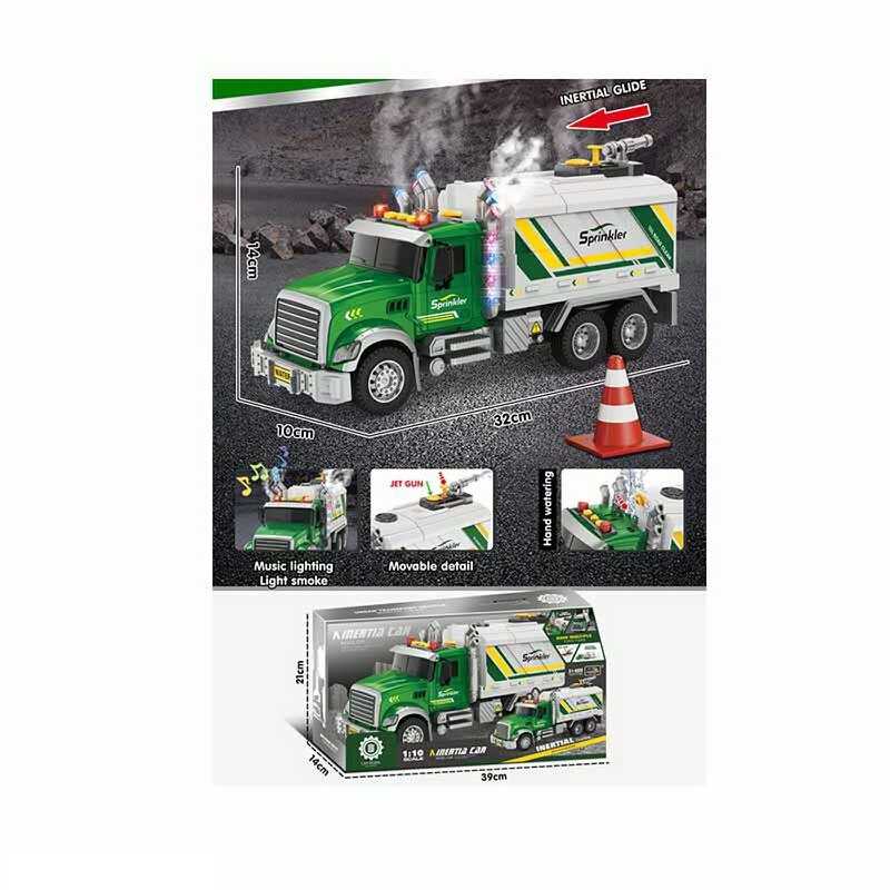 Машина музична ZH 811-10 (18) “Спецтехніка”, на батарейках, парогенератор, звук, підсвітка, масштаб 1:10, інерція, рухомі елементи, помповий механізм, в коробці Машина музична ZH 811-10 (18) “Спецтехніка”, на батарейках, парогенератор, звук, підсвітка, масштаб 1:10, інерція, рухомі елементи, помповий механізм, в коробці