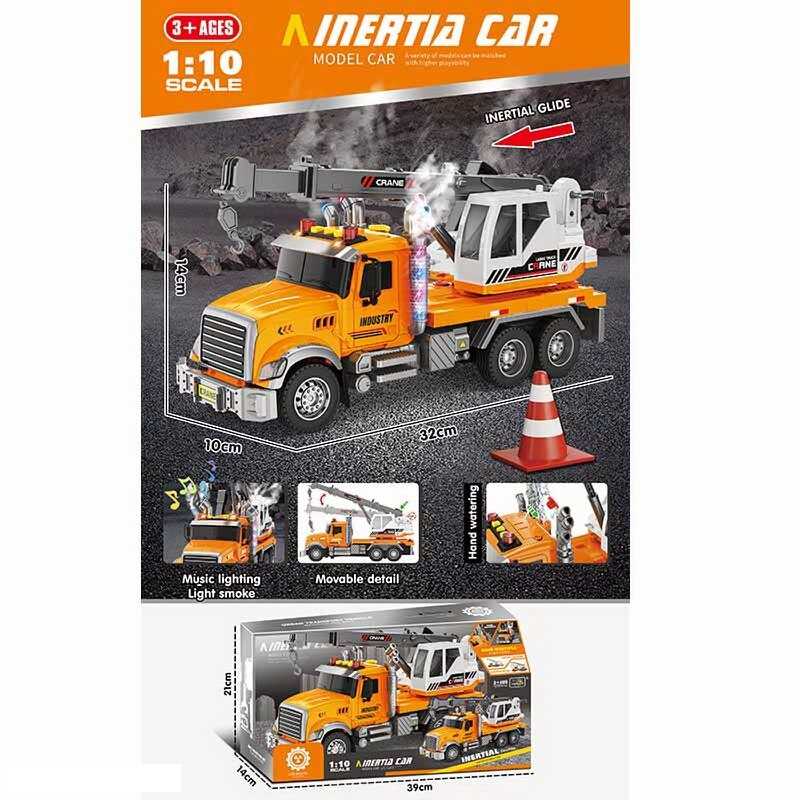 Машина музична ZH 811-4 (18) “Спецтехніка”, на батарейках, парогенератор, звук, підсвітка, масштаб 1:10, інерція, рухомі елементи, в коробці Машина музична ZH 811-4 (18) “Спецтехніка”, на батарейках, парогенератор, звук, підсвітка, масштаб 1:10, інерція, рухомі елементи, в коробці